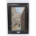 Early 20th century Venetian mosaic panel, depicting The Bridge of Sighs, within ebonised frame,