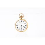 Victorian 18ct gold pocket watch