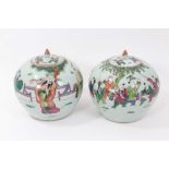 Pair of Chinese porcelain ovoid vases and covers with Figural decoration