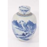 Chinese blue and white porcelain jar and cover