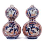 Pair of late 19th century Japanese double gourd vases