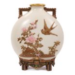 Victorian Royal Worcester porcelain ‘Japanese’ moonflask vase