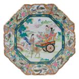 Late 19th Japanese Porcelain Charger of Octagonal form, decorated in the Famille Rose palette, with