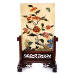 Chinese inlaid hardstone table screen on hardwood stand
