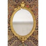 Victorian gilt framed wall mirror