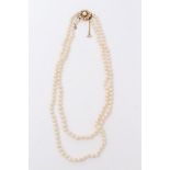 Cultured pearl two-strand necklace with 9ct gold clasp