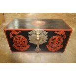 Japanese wedding box