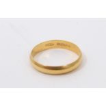 Gold (22ct) wedding ring