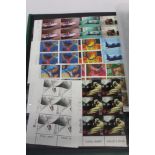 Five lighthouse stock books containing GB un-mounted mint commemorative blocks - high face value