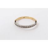 Gold (18ct) diamond eternity ring