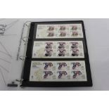 Stamps GB m/m sheets (not folded), commemorative 1977 and some definitives etc face £200+1 plus