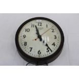 Smiths Electric Bakelite wall clock, and white painted railway lamp