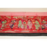 Chinese embroidered red silk banner. Silk satin stitch with crouched outlines, figures have painted