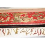 Chinese embroidered red silk banner. Silk satin stitch with crouched outlines. Garden scene with