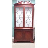 2 Door Display Cabinet by Bevan Funnell Dimensions: 111cm W 42cm D 220cm H