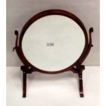 Edw Mahogany Crutch Mirror