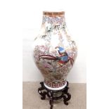 Large Oriental Vase on Stand Dimensions: 80cm H ,