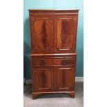 Quality Mahogany 2 Door Cocktail Cabinet Dimensions: 75cm W 42cm D 148cm H