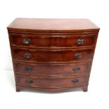 Walnut Bow Front Chest of Drawers with Brush Slide Dimensions: 92cm W 47cm D 85cm H