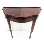 Reproduction Mahogany Bow Front 2 Drawer Console Table Dimensions: 65cm W 36cm D 76cm H