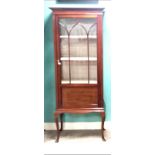 Edw Inlaid Mahogany Single Door Display Cabinet Dimensions: 79cm W 39cm D 175cm H