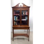 Edw Inlaid Mahogany Secretaire Slimline Bookcase Dimensions: 91cm W 45cm D 188cm H