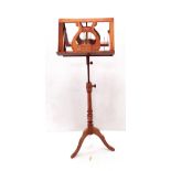 Vintage Style Double Adjustable Music Stand