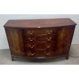 Good Quality Mahogany 2 Door 4 Drawer Bow Front Sideboard Dimensions: 130cm W x 45cm D x 87cm H