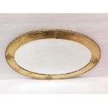 Vict Brass Oval Mirror Dimensions: 92cm W x 67cm