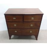 Georgian Mahogany 2 over 2 Chest of Drawers Dimenisons: 91cm W 45cm D 89cm H