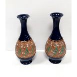 Pair of Vict Royal Doulton Vases Dimensions: 25cm H