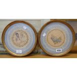 Kate Greenaway: a pair of circular gilt framed hand painted mats with lace borders - unsigned,