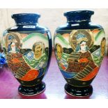 A pair of Japanese bulbous vases with figural decoration and cobalt blue ground with Made in Japan