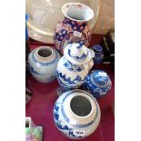 A collection of oriental ceramics including Imari vase, temple jar, ginger jars - various age and