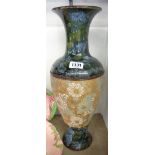 A Doulton Lambeth Doulton & Slater's Patent baluster vase with mottled top and bottom bands - height