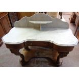 A 4' Victorian satin birch console washstand with marble shaped back, shelf and surface, single