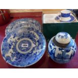 A Copeland Spode Italian plate, a Chinese blue and white plate with central fish panel, ginger