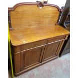 A 4' Victorian mahogany chiffonier with decorative raised back (a/f), two blind frieze drawers and