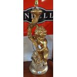 A gilt cherub pattern hall lamp