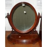 A 25 1/2" Victorian mahogany platform dressing table mirror with original oval plate, flanking