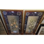 A pair of gilt framed decorative coloured prints, depicting studies of citrus plants after S.