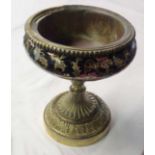 A 19th Century ornate ceramic and brass pedestal bowl with copper lining and loaded base