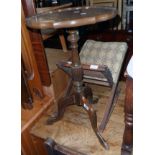 A reproduction mahogany pedestal wine table - sold with an early 20th Century stained wood framed