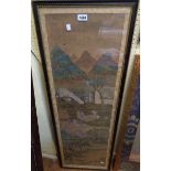 A Hogarth framed 19th Century Chinese silk painting, depicting various artisan figures in a mountain