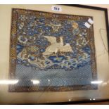 A framed Chinese embroidered silk panel with crane decoration - glass a/f