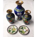 A pair of modern cloisonné vases - sold with another and two pin trays