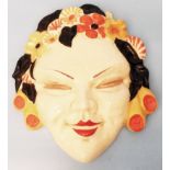 A Clarice Cliff wall mask 'Flora'