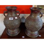 A pair of decorative Oriental vases - one a/f