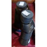 A pair of modern unbranded 10 X 50 binoculars