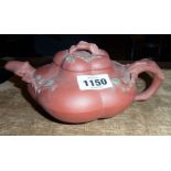 A 19th Century Chinese Yixing pumpkin teapot